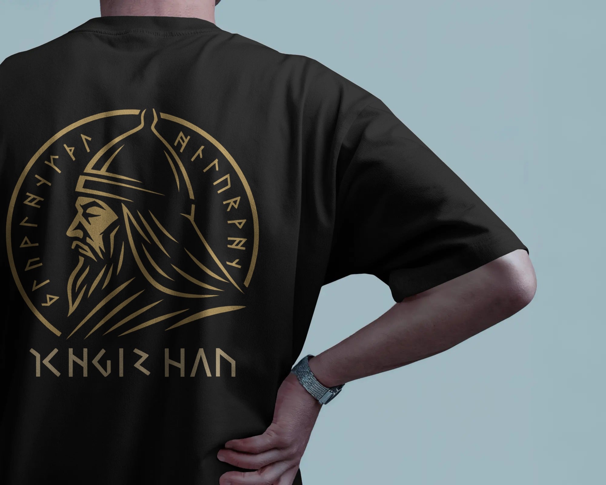 The Hükümdar - Unisex Oversize T-Shirt