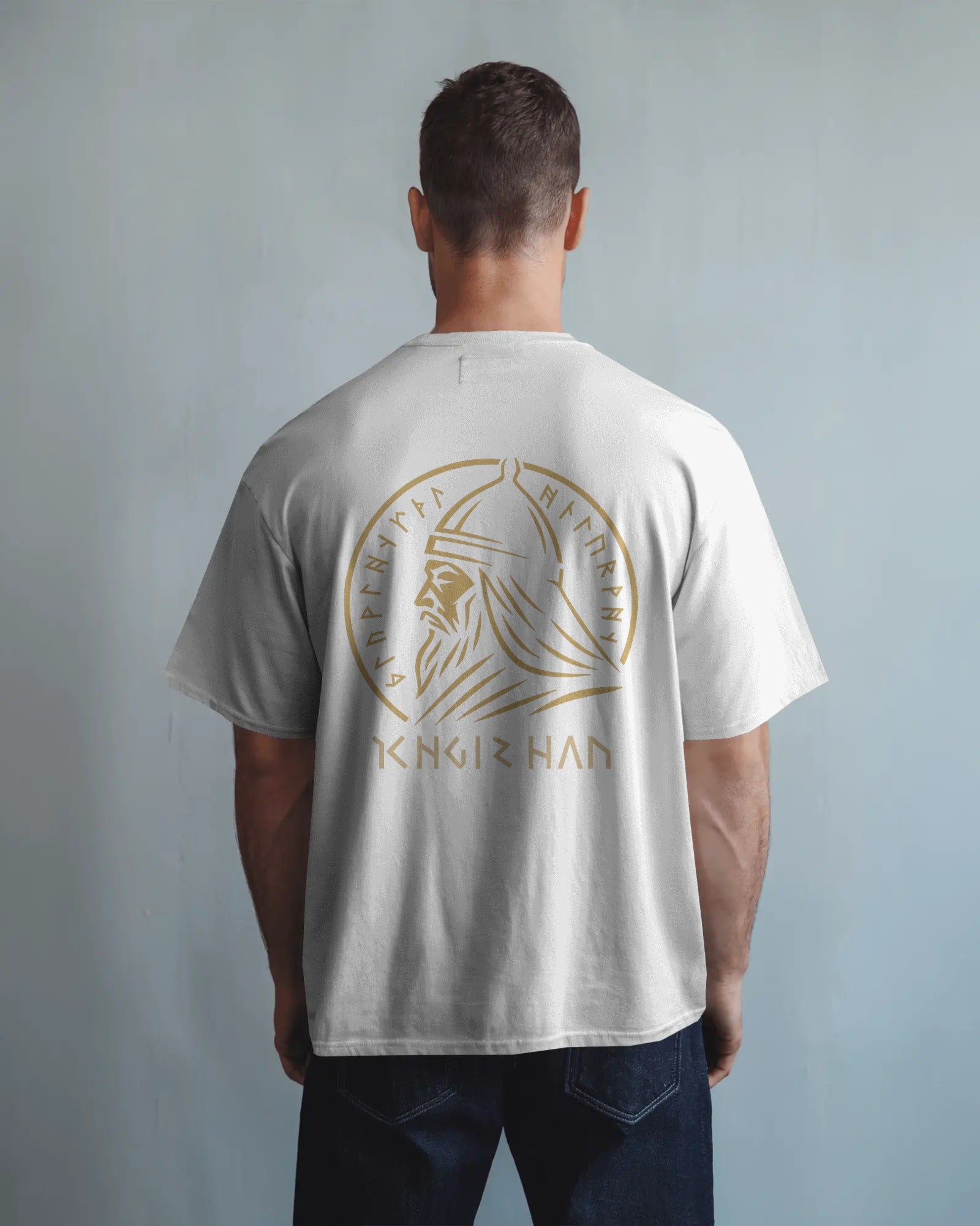 The Hükümdar - Unisex Oversize T-Shirt