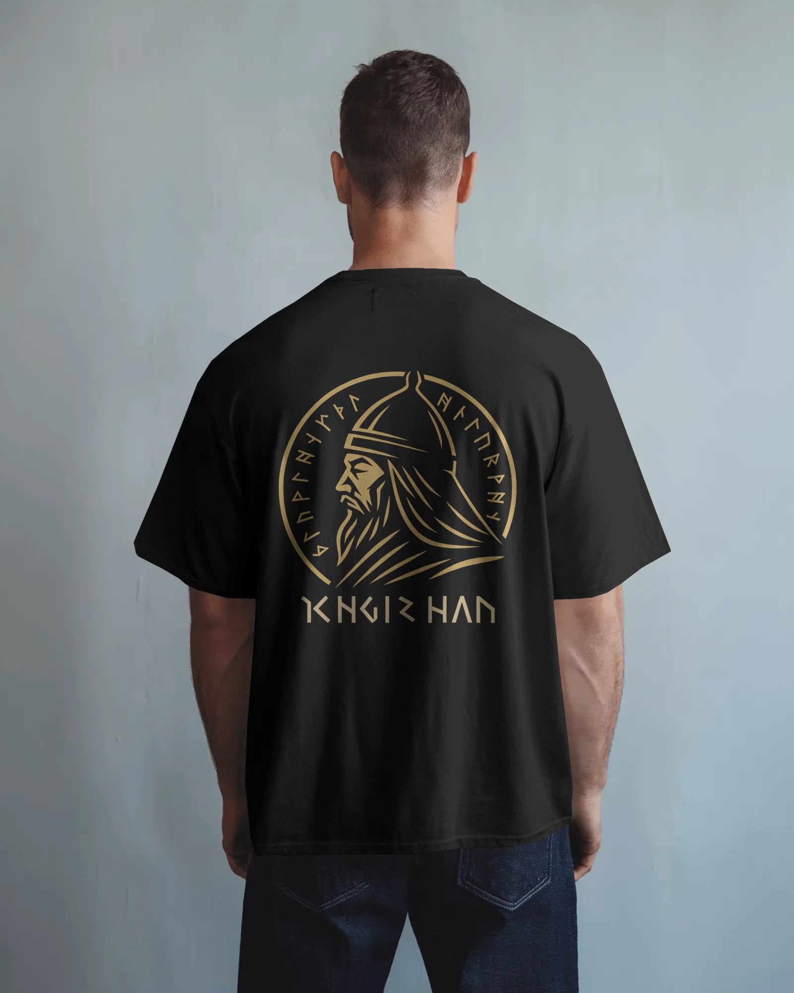 The Hükümdar - Unisex Oversize T-Shirt