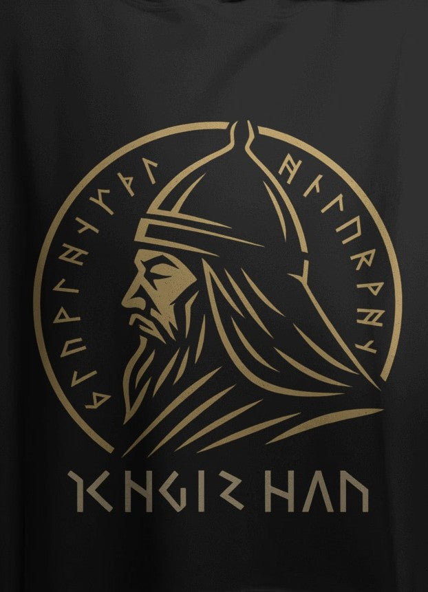 The Hükümdar - Unisex Oversize Hoodie